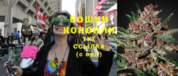альфа пвп VHQ Белоозёрский