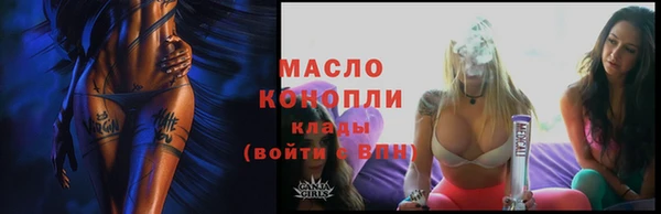 хмурый Белокуриха