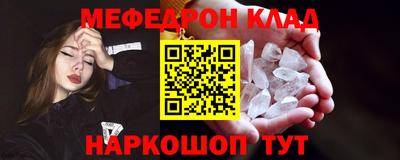 MDMA Premium VHQ Пушкино