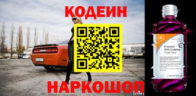 MDMA Premium VHQ Пушкино