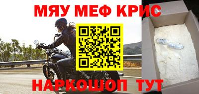 MDMA Premium VHQ Пушкино