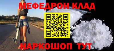 MDMA Premium VHQ Пушкино
