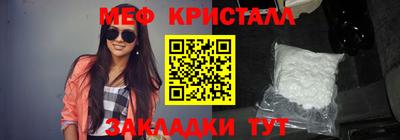 шишки Пыть-Ях