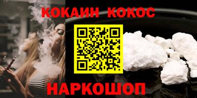 MDMA Premium VHQ Пушкино