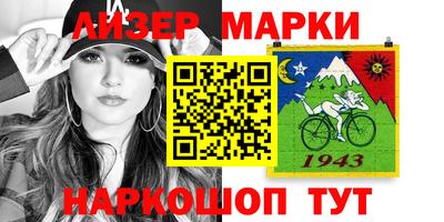 первитин Пугачёв