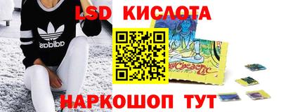 MDMA Premium VHQ Пушкино