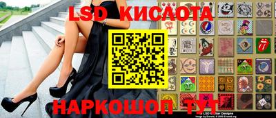 MDMA Premium VHQ Пушкино