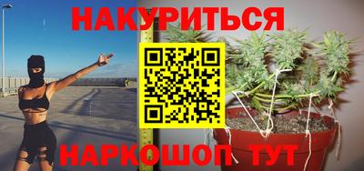 MDMA Premium VHQ Пушкино