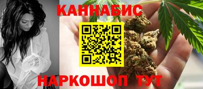 первитин Пугачёв