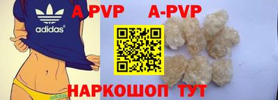 MDMA Premium VHQ Пушкино