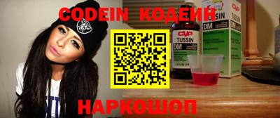 MDMA Premium VHQ Пушкино