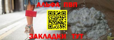 MDMA Premium VHQ Пушкино