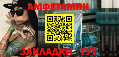 MDMA Premium VHQ Пушкино