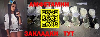 MDMA Premium VHQ Пушкино