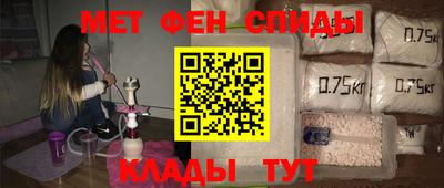 MDMA Premium VHQ Пушкино