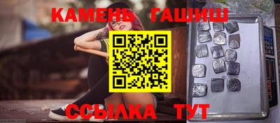 первитин Пугачёв
