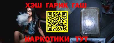 первитин Пугачёв