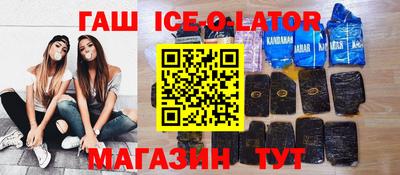 первитин Пугачёв