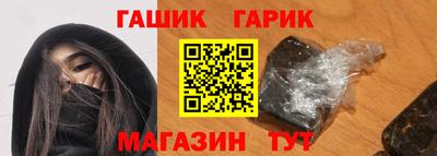 первитин Пугачёв