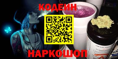 первитин Пугачёв