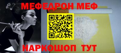 MDMA Premium VHQ Пушкино