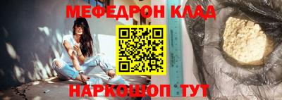 MDMA Premium VHQ Пушкино