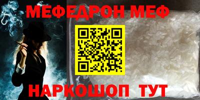 MDMA Premium VHQ Пушкино