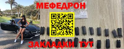 первитин Пугачёв