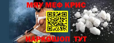 MDMA Premium VHQ Пушкино